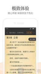 c7娱乐app下载